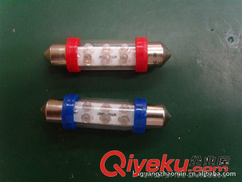 LED汽車(chē)燈  led鋁外殼燈頭 led燈頭 大功率led路燈燈頭 批發(fā)