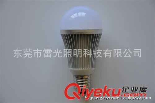 廠家熱銷  CE高質量環保技能 7WLED球泡燈  led燈具生產燈批發