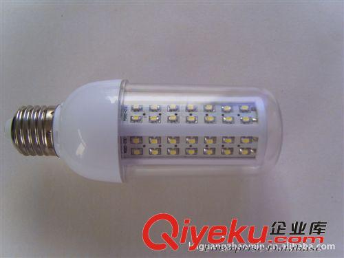 60LED5050玉米燈  優(yōu)質(zhì)電源  高顯色性  高亮度5050LED