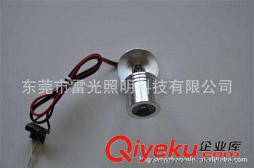 廠家熱銷 LED機床燈 節(jié)能燈 led天花射燈 機床工作燈具 批發(fā)原始圖片2