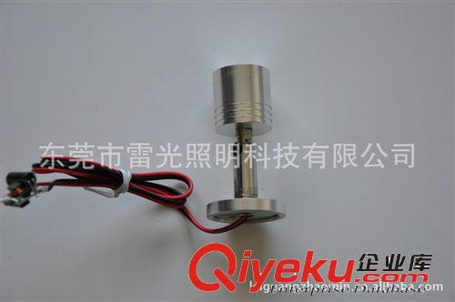 廠家熱銷 LED機床燈 節(jié)能燈 led天花射燈 機床工作燈具 批發(fā)原始圖片3