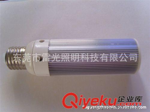 熱銷高品橫插燈 3W{gx}能高亮度LED橫插燈鋁材led貼片 led批發(fā)