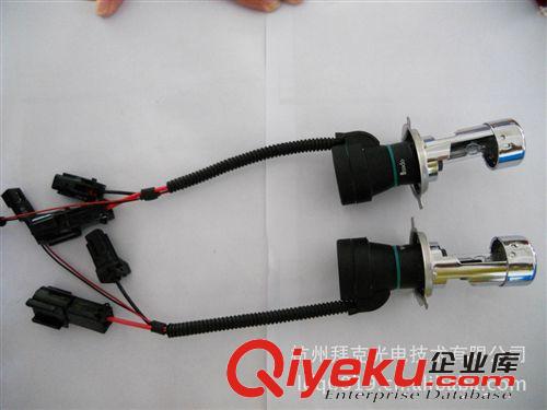 供應H4伸縮燈氙氣燈,目前國內xjb{zg}