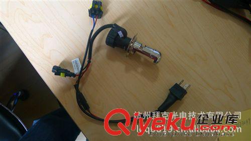 供應H4伸縮燈氙氣燈,目前國內xjb{zg}