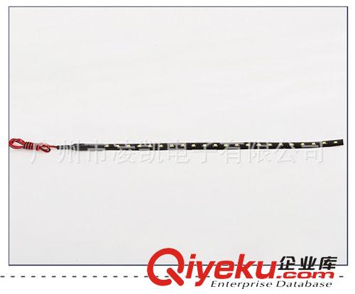 【廠家供應(yīng)】流水1210自動閃30CM22燈軟燈條 改裝必備品