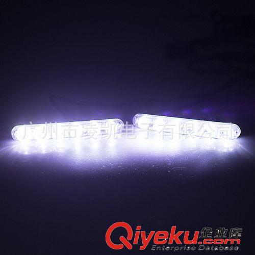 【廠價供應】小魚叉6LED日行燈 大功率日行燈 帶轉向減光延時