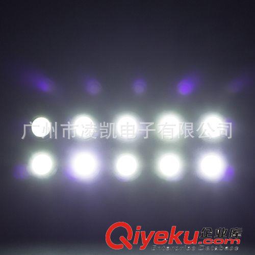 【廠價(jià)批發(fā)】流星雨LED大功率日間行車燈 10LED汽車日行燈