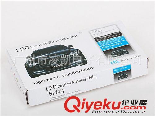 【本店熱銷】小魚叉日間行車燈 小功率日行燈 超亮6LED 防霧燈