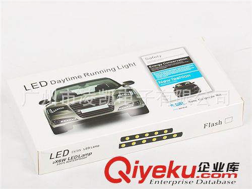 【廠價直銷】新款超薄鷹眼燈6LED 流氓倒車燈 led倒車燈 日行燈