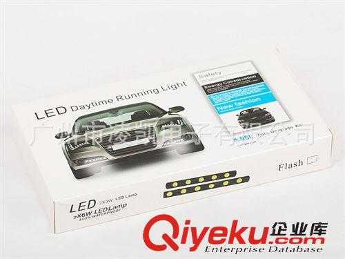 【廠價直銷】汽車改裝燈新款超薄日行燈鷹眼三燈產(chǎn) led倒車燈