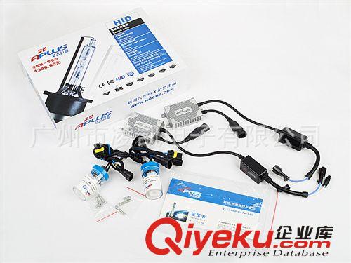 【值得購買】HID 氙氣燈安定器天矩CAN-BUS解碼安定器