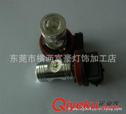 新品20W汽車霧燈　LED汽車霧燈　20W汽車車燈　CREE富豪車燈zg