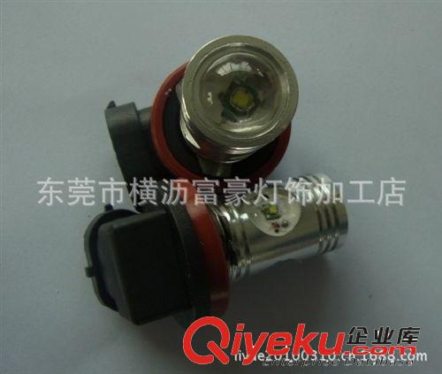 新品20W汽車霧燈　LED汽車霧燈　20W汽車車燈　CREE富豪車燈zg原始圖片2