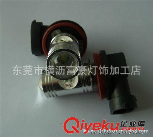 新品20W汽車霧燈　LED汽車霧燈　20W汽車車燈　CREE富豪車燈zg原始圖片3