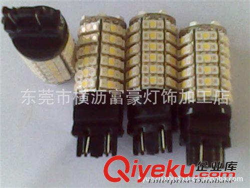 新品強(qiáng)勢(shì)靚向LED汽車燈　3157雙色120燈 LED轉(zhuǎn)向燈＋行車燈