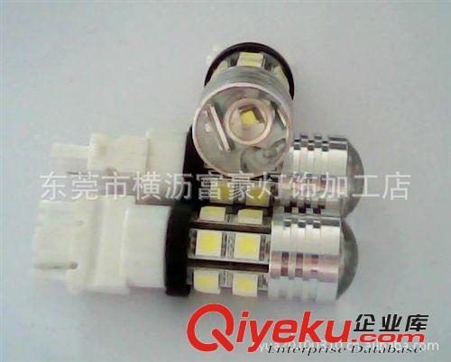 富豪專業(yè)大功率燈泡生產(chǎn)廠家3157 剎車燈 12SMD+5W(CREE)7W車燈原始圖片2