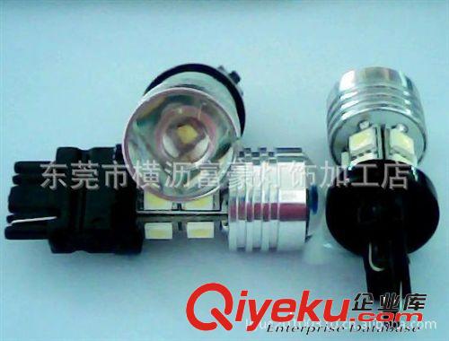 富豪供應新產品汽車燈泡 3157 剎車燈 10SMD加5W CREE 大功率 LED