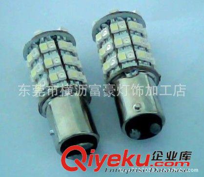 富豪廠家直供LED汽車燈 LED剎車燈加尾燈 雙色60燈   雙色LED車燈原始圖片3