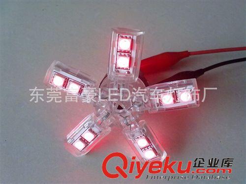 供應富豪新型LED汽車燈泡　15SMD五爪汽車燈 五爪剎車燈原始圖片3