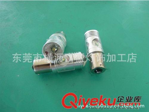 新品LED汽車燈　20W汽車剎車燈　大功率汽車燈　東莞富豪車燈原始圖片3