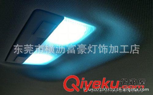富豪隆重推出大功率冰蘭色車燈 SMD冰蘭色LED汽車燈泡 7.5瓦車燈原始圖片3