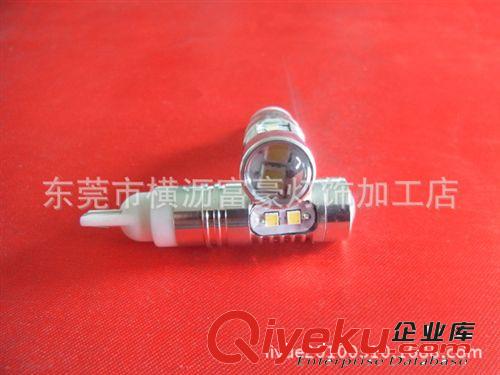 富豪專業(yè)生產(chǎn)LED汽車車燈 LED汽車儀表燈 示寬燈