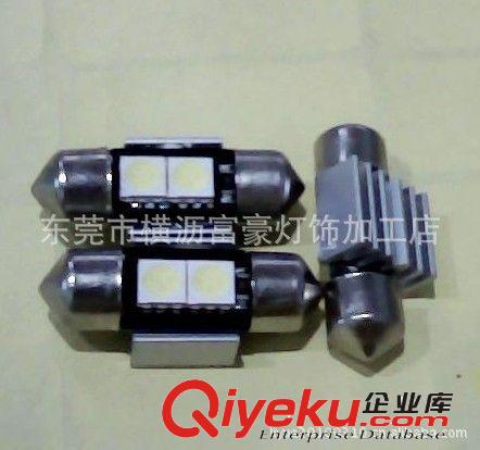富豪l車燈供應CANBUS雙尖 42MM-4SMD閱讀燈 帶散熱片 LED汽車燈原始圖片3