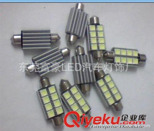 富豪供應(yīng)新款帶散熱片LED車燈 超亮雙尖CANBUS系列 5050-8SMD