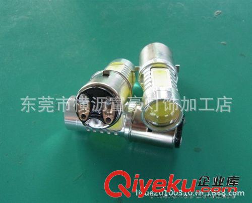 富豪供應摩托車LED大燈　PH7底座　7.5W大功率LED大燈　前大燈