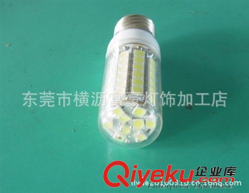 新品5630 36燈 E27 LED玉米燈 高壓85-265V   8W玉米燈 E27玉米燈