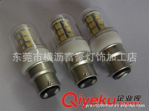 新品5630 36燈 E27 LED玉米燈 高壓85-265V   8W玉米燈 E27玉米燈