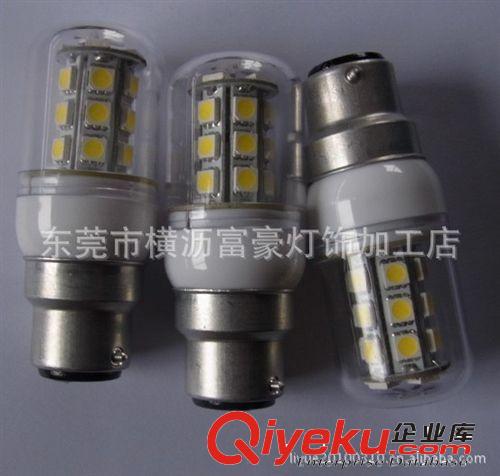 B22led玉米燈 恒流高壓85V-265V LED家用燈 4W玉米燈【富豪燈飾】原始圖片2