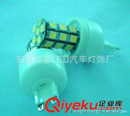 G9LED玉米燈 5W玉米燈 LED家用燈   27燈玉米燈 G9玉米燈【富豪】原始圖片2
