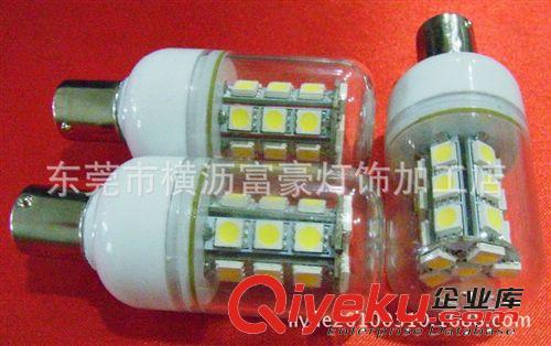 超亮G9- 5630-36燈  LED室內(nèi)照明燈具  LED玉米燈  LED燈節(jié)能燈