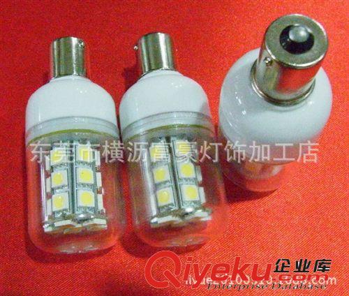 直銷BA15S 高壓LED燈  LED玉米燈  led燈具  室內裝飾LED燈 富豪原始圖片2