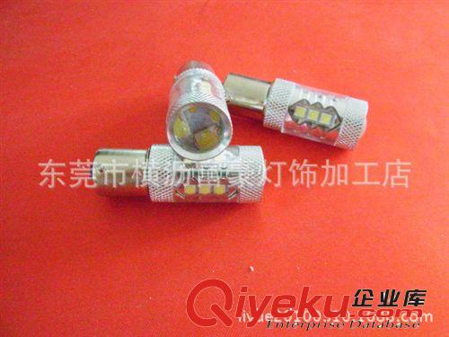 富豪廠銷(xiāo)LEDG4燈 恒流寬電壓LEDG4燈 可替換水晶燈更節(jié)能LEDG4燈