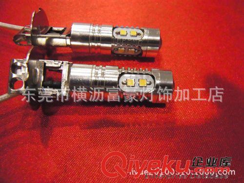 H3霧燈 zp三星2323霧燈 韓國(guó)三星2323車(chē)燈 zp車(chē)燈質(zhì)量保證原始圖片3