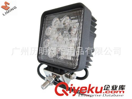 27W 高流明 LED工程車燈 LED工作燈 LED沙灘車燈 LED改裝燈