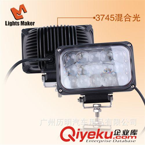 LED LML-BCX彎曲弧形長(zhǎng)條燈 車(chē)頂燈 越野改裝燈 射燈