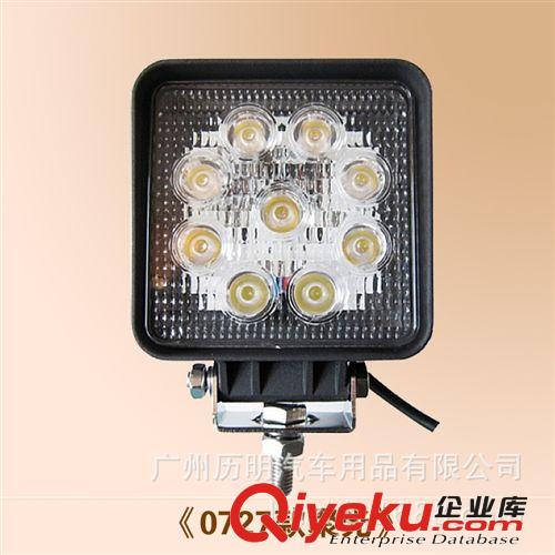 LED LML-0627/0727工作燈 工程燈 機(jī)械燈  改裝燈 檢修燈