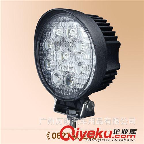 LED LML-0627/0727工作燈 工程燈 機械燈  改裝燈 檢修燈