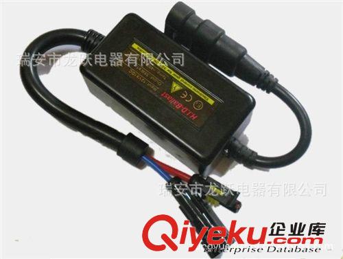 第4代12v 35w迷你hid安定器 內(nèi)置高壓包和解碼電容 有短路保護原始圖片3