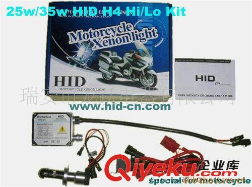 供應12v 25w 摩托車/電瓶車專用HID 安定器 出口日本