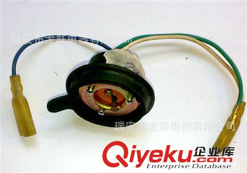 YB100摩托车灯座 原厂刻模品质 headlamp socket