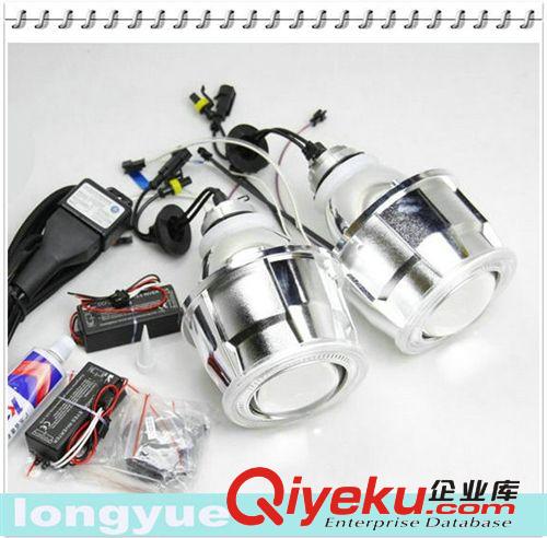 3.0寸CCFL天使眼雙光透鏡 汽車前大燈改裝用品 適用車燈H4原始圖片2