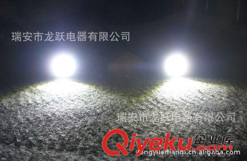 9w鷹眼燈/led日行燈/流氓燈/倒車燈/反擊燈 大功率日行燈