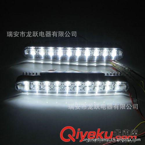 雙色多功能30LED*2日行燈/晝行燈/白天行駛燈/前照燈 LY-705原始圖片3