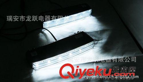 斜面led日行灯 5led*2前照灯 汽车雾灯