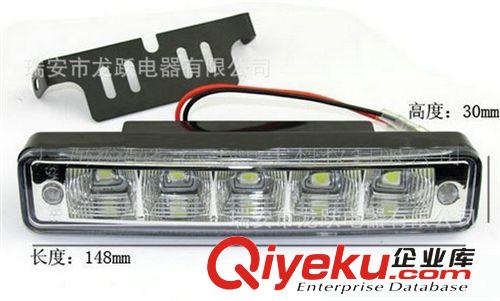 led日行灯  5led*2前照灯 DRL