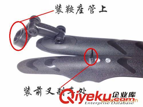 公路車泥板 跑車泥板 自行車泥板 泥滁SD8-11 //公路車細(xì)泥板